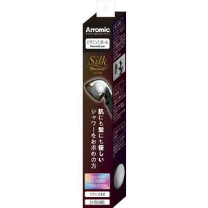 アラミック シャワーヘッド シルクシャワーシリーズ専用ビタミンCボール6個入り VCB-SSS6 アラミック シャワーヘッド シルクシャワーシリーズ専用ビタミンCボール6個入り VCB-SSS6