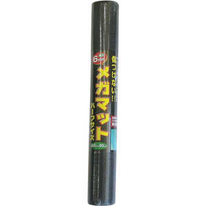 カーボーイ メガマットハーフ ブラック MM05 カーボーイ メガマットハーフ ブラック MM05