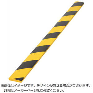 カーボーイ 安心クッション 平型 トラ柄 ブラックイエロー AC115 カーボーイ 安心クッション 平型 トラ柄 ブラックイエロー AC115