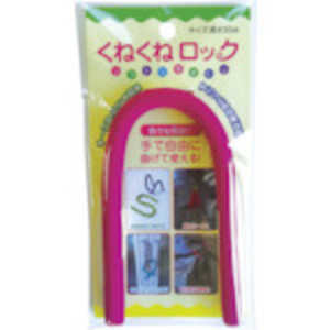 カーボーイ くねくねロック ピンク KR-06 カーボーイ くねくねロック ピンク KR-06