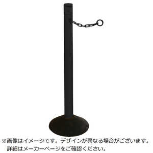 カーボーイ カラープラポール 2.5Mチェーン入りポールセット ブラック CNP1021 カーボーイ カラープラポール 2.5Mチェーン入りポールセット ブラック CNP1021