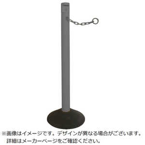 カーボーイ カラープラポール 2.5Mチェーン入りポールセット グレー CNP1421 カーボーイ カラープラポール 2.5Mチェーン入りポールセット グレー CNP1421