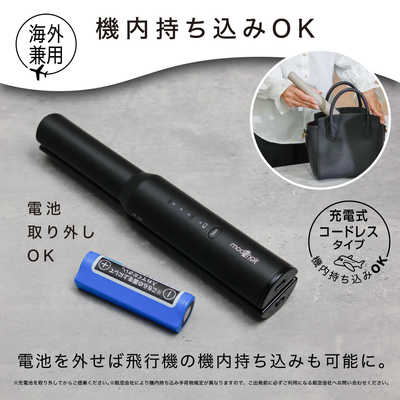 モッズヘア アドバンススマート コードレスストレートアイロン 17mm 140 200 充電式 着脱式バッテリー ブラック MHPS-2081-K の通販 - カテゴリ 美容家電・健康家電 - モッズヘア - モッズヘア 家電通販の - 全品代引き手数料無料