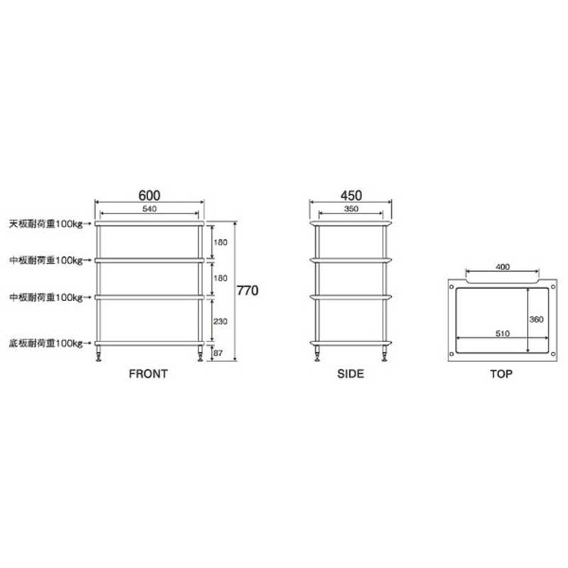 ADK オーディオラック ダークカラー SN3060DM