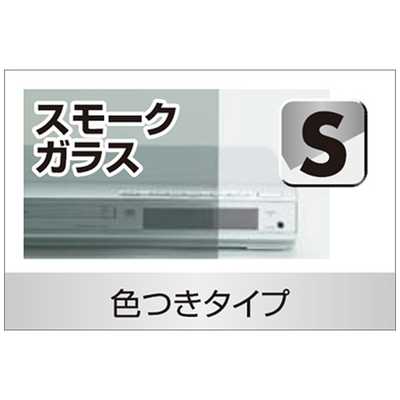 朝日木材 テレビ台 目安：～70型対応 ロータイプ AS-GD1600L の