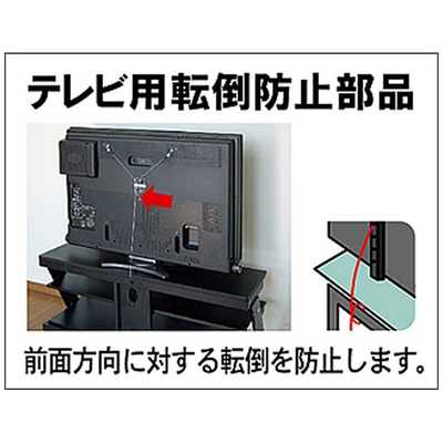 朝日木材加工 テレビ台 70型 160㎝ AS-GD1600L Amazon｜朝日木材加工 テレビ台 GD style 70型 幅160㎝ アッシュ