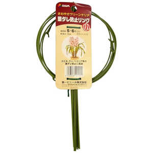 rj[ t_h~O 5Zbg VE150mmxH280mm n_{EVO5ZbgC