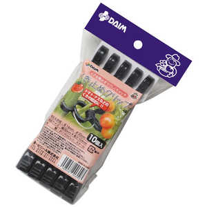 rj[ ~߃Nbv 10 16-20mmp NLgNbv10RC