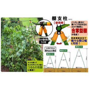 rj[ Ix 16mmxL1800mm ^iV`E