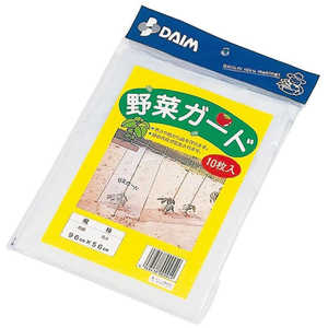 ӥˡ ڥ 5 奦96cmx56cm 䥵5ޥ