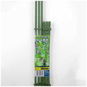 第一ビニール サポート支柱 8mmxL900mm サポートシチュウ 第一ビニール サポート支柱 8mmxL900mm サポートシチュウ