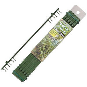 rj[ T|[gA[ 10{ 8mmp T|[gA[10zC