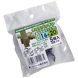 ӥˡ ѥå 5 16mmX20mm ѥå5