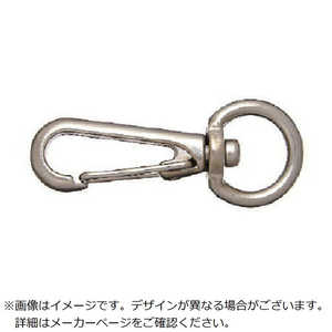 ニッサチェイン ニッケルスプリングスナップ 56mm(1個入) P645 ニッサチェイン ニッケルスプリングスナップ 56mm(1個入) P645