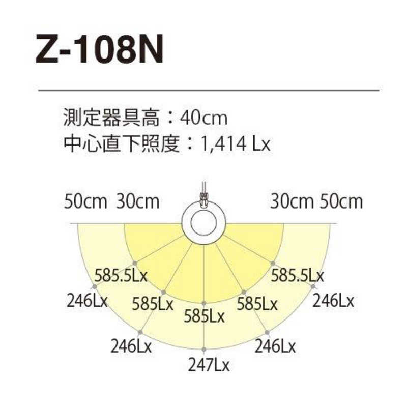 山田照明 山田照明 クランプ式スタンドライト Z-Light Z-108NB Z-108NB