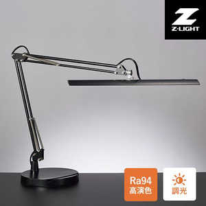 山田照明 Z-Light Z-10DB