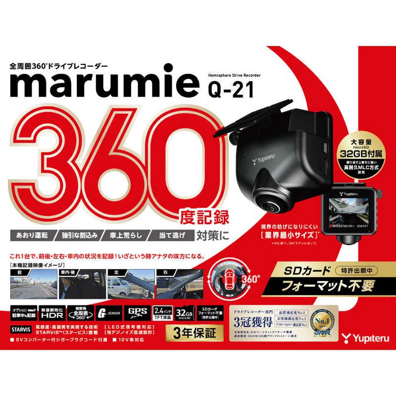 素敵な みかげ調プラ池 M240 日立 C-P60X HKストレーナー 庭池仕様 本体フルセット 会社送料無料 一部地域除 個人宅配送不可 