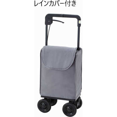 ウィズワン キャリーライト SN(ブラック)カー ショッピングカー