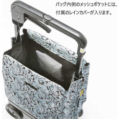 ウィズワン シルバーカー キャリーライト SN ブラック ブラック の通販 - カテゴリ 日用品・化粧品・医薬品 - ウィズワン 家電通販の - 全品代引き手数料無料