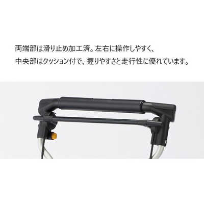 ウィズワン シルバーカー ライトステップタイニーWヌーボー