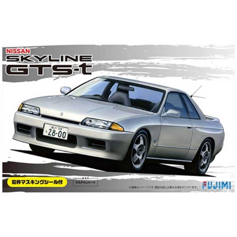 フジミ模型 1 24 Id101 ニッサン R32 スカイライン Gts T の通販 カテゴリ おもちゃ フジミ模型 家電通販のコジマネット 全品代引き手数料無料 フジミ模型 1 24 Id101 ニッサン R32 スカイライン Gts T の通販 カテゴリ おもちゃ フジミ模型 家電通販のコジマネット 全品代引き手数料無料