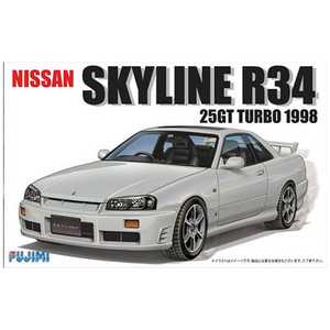 フジミ模型 1/24 インチアップシリーズ No.124 R34 スカイライン25GT タｰボ1998