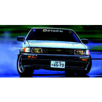 フジミ模型 1/24 峠シリーズNo.3 トヨタ ハチロクトレノ AE86 の