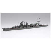 FUJIMI - フジミ 1/700 特99EX-2 日本海軍重巡洋艦 伊吹 特別仕様 フジミ 1/700 日本海軍重巡洋艦「伊吹」完成品 FUJIMI IJN IBUKI