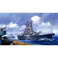FUJIMI - フジミ 1/700 特99EX-2 日本海軍重巡洋艦 伊吹 特別仕様 フジミ模型 1/700 特シリーズ No.99 EX2 日本海軍重巡洋艦 伊吹
