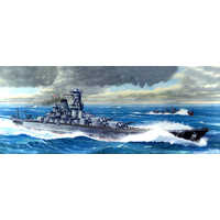 フジミ模型 1/700 特シリーズ No.99 EX2 日本海軍重巡洋艦 伊吹