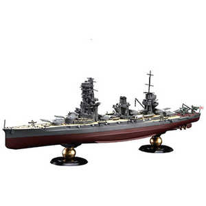フジミ模型 1/700 帝国海軍シリーズ No.31 日本海軍戦艦 扶桑 昭和13年 フルハルモデル 