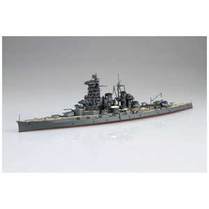フジミ模型 1/700 帝国海軍シリーズ No.45 日本海軍高速戦艦 榛名 昭和19年(捷一号作戦) フルハルモデル
