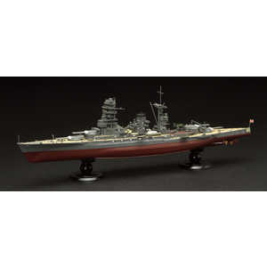 フジミ模型 1/700 帝国海軍シリーズNo.11 日本海軍戦艦 陸奥 フルハルモデル 