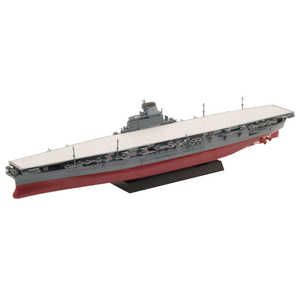 フジミ模型 1/700 艦NEXTシリーズNo.8 EX3 日本海軍航空母艦 信濃 特別仕様(軍艦色) 