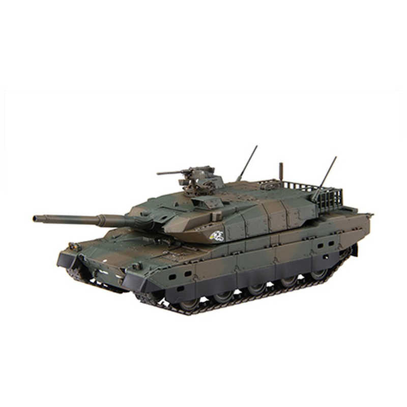 フジミ模型 1/72 ミリタリーシリーズ No.10 EX1 陸上自衛隊 10式戦車 ...