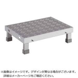 長谷川工業 連結低床アルミステップ 0.15m DCS5315 長谷川工業 連結低床アルミステップ 0.15m DCS5315