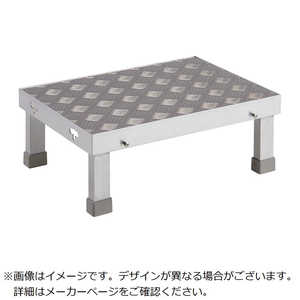 長谷川工業 連結低床アルミステップ 0.20m DCS5320 長谷川工業 連結低床アルミステップ 0.20m DCS5320