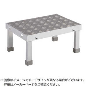 長谷川工業 連結低床アルミステップ 0.25m DCS5325 長谷川工業 連結低床アルミステップ 0.25m DCS5325