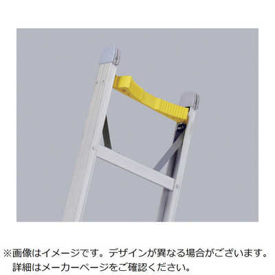 長谷川工業 電柱昇降用1連はしご 1.83m 安全ベルト、バンド付 