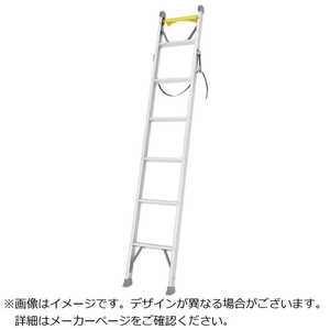 長谷川工業 電柱昇降用1連はしご 2.14m 安全ベルト、バンド付 LQ121BA6010 長谷川工業 電柱昇降用1連はしご 2.14m 安全ベルト、バンド付 LQ121BA6010
