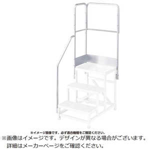 長谷川工業 DBG5段用 片側開口手摺 (17147) DBG1.0T5K110 の通販 - カテゴリ：カメラ・ビデオカメラ - 長谷川工業 ...