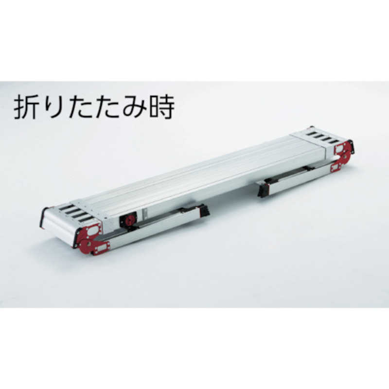 長谷川工業 ハセガワ 天板・脚部伸縮式足場台 DSL型 4段 DSL1.0-2712 の通販 | カテゴリ：防犯・防災・DIY用品 | 長谷川工業  家電通販のコジマネット - 全品代引き手数料無料