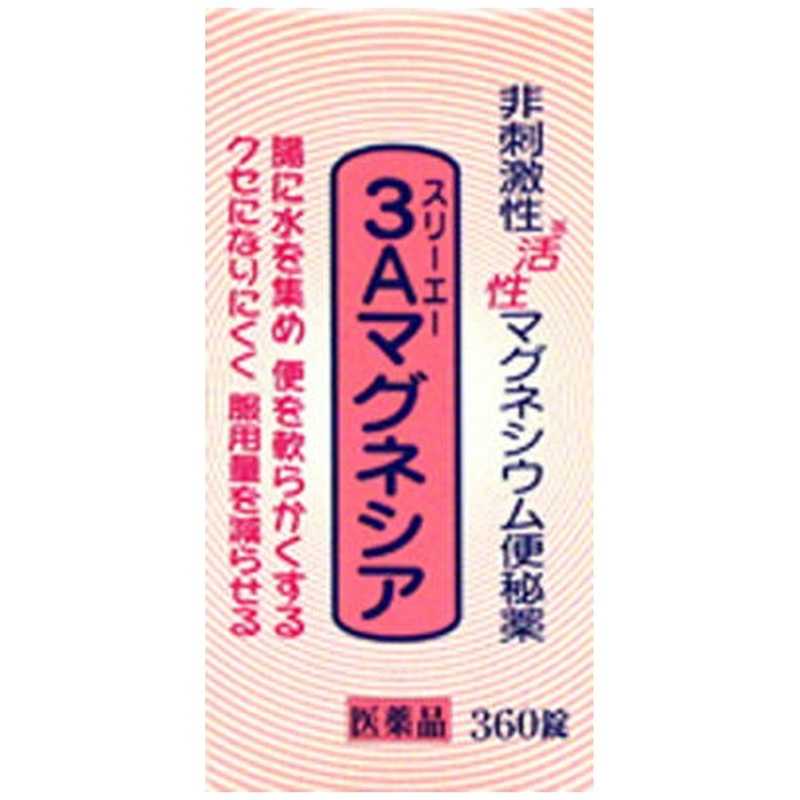 フジックス フジックス 【第3類医薬品】 3Aマグネシア（360錠）〔便秘薬〕  