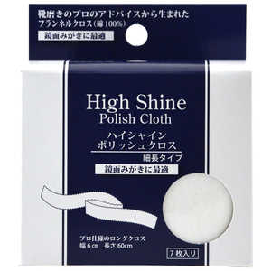 ���ե����� �ϥ����㥤�� �ݥ�å��奯���� 7������