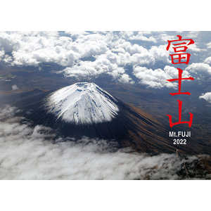 トライエックス 2022年カレンダー富士山  CL471