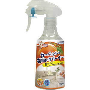 UYEKI スーパーオレンジ カーペットと布製品のクリーナー 250mL UYEKI スーパーオレンジ カーペットと布製品のクリーナー 250mL