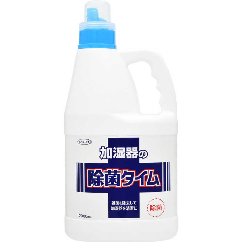 UYEKI UYEKI 加湿器の除菌タイム 液体タイプ 2L  