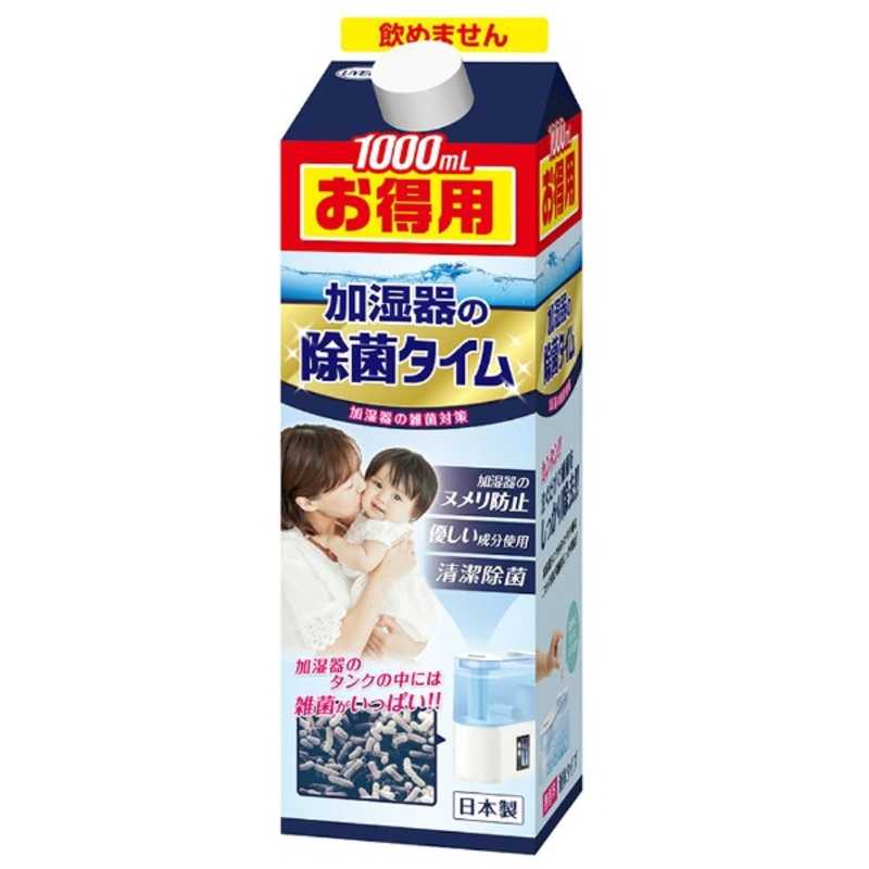 UYEKI UYEKI 除菌タイム 加湿器用 液体タイプ 1000ml  