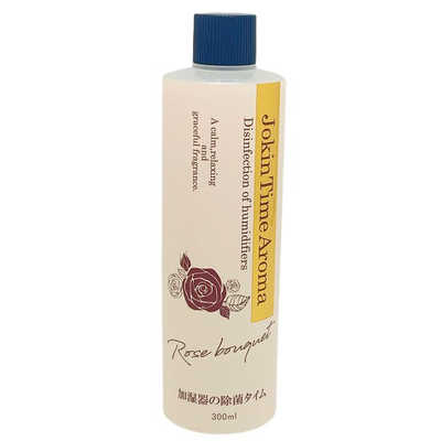 UYEKI 加湿器の除菌タイム アロマ ローズブーケ 300ml