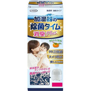 UYEKI 加湿器の除菌タイム 液体タイプ消臭Plus 500mL UYEKI 加湿器の除菌タイム 液体タイプ消臭Plus 500mL